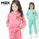 MDX Children's clothes